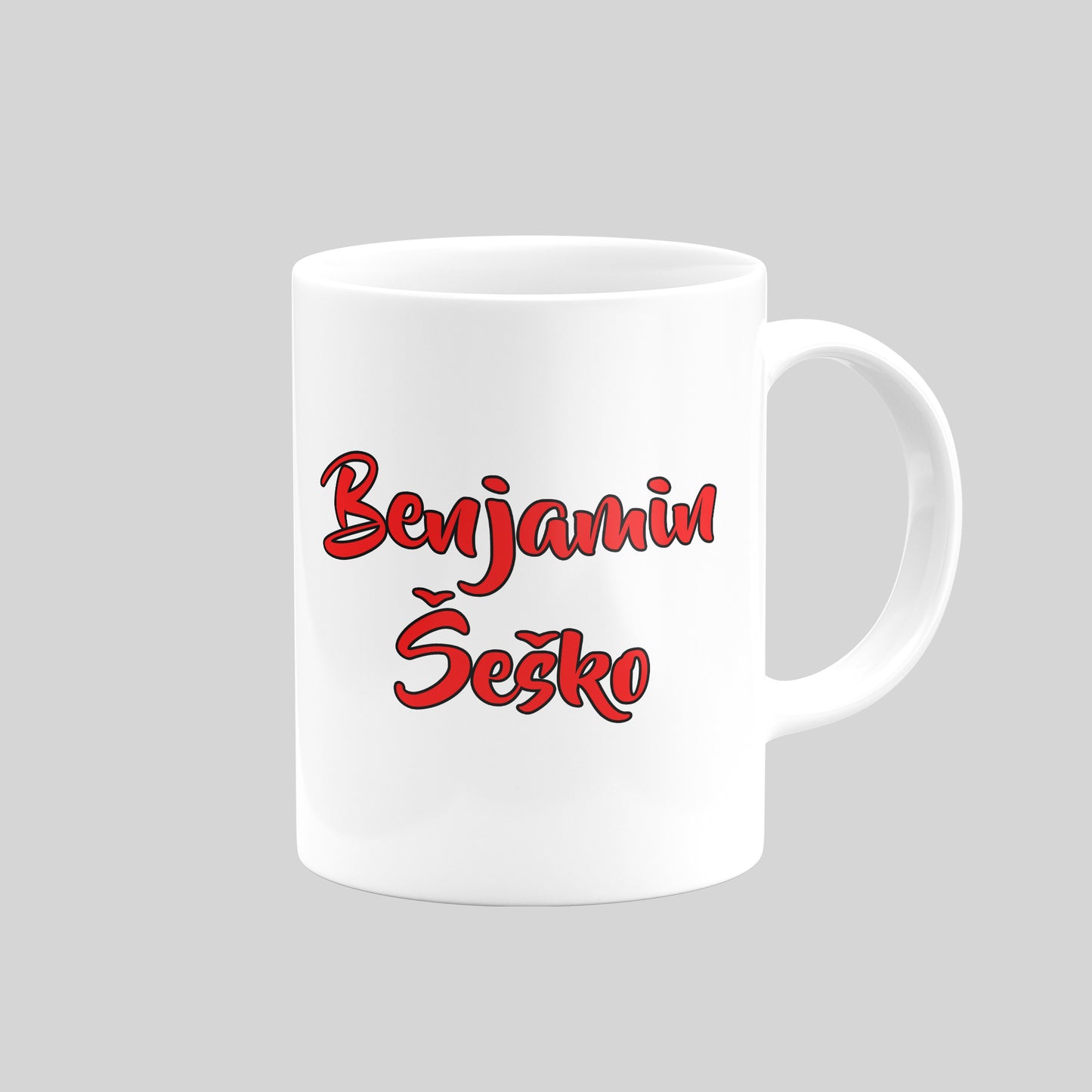 Benjamin Sesko Mug - Manchester United Football Mug