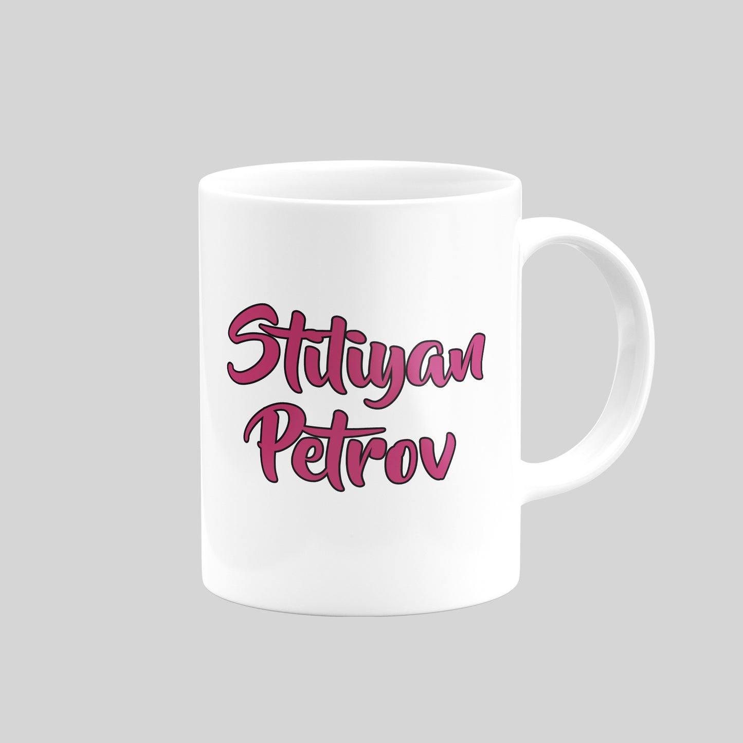 Stiliyan Petrov Mug – Aston Villa Artwork