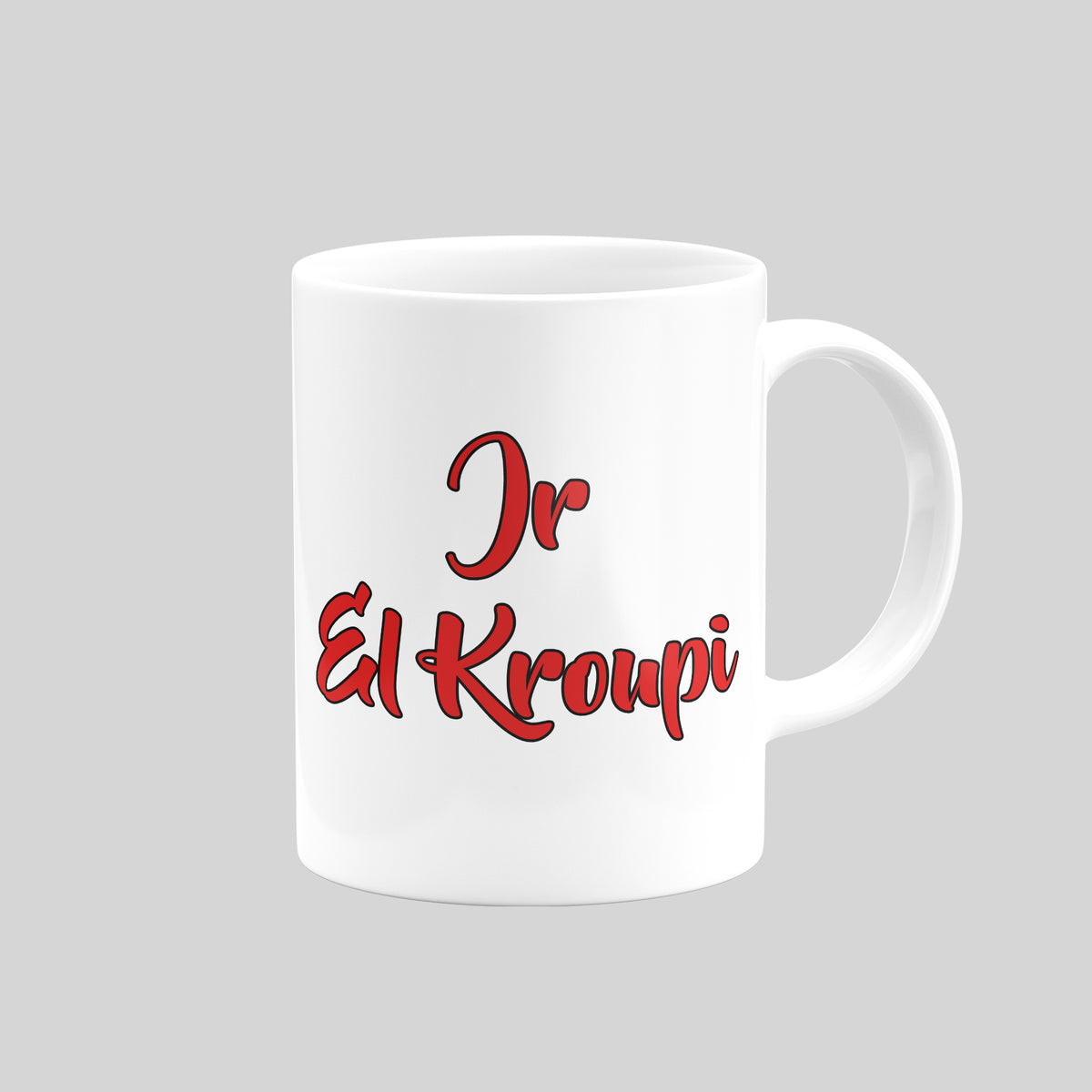 Eli Junior Kroupi Bournemouth mug – reverse name design