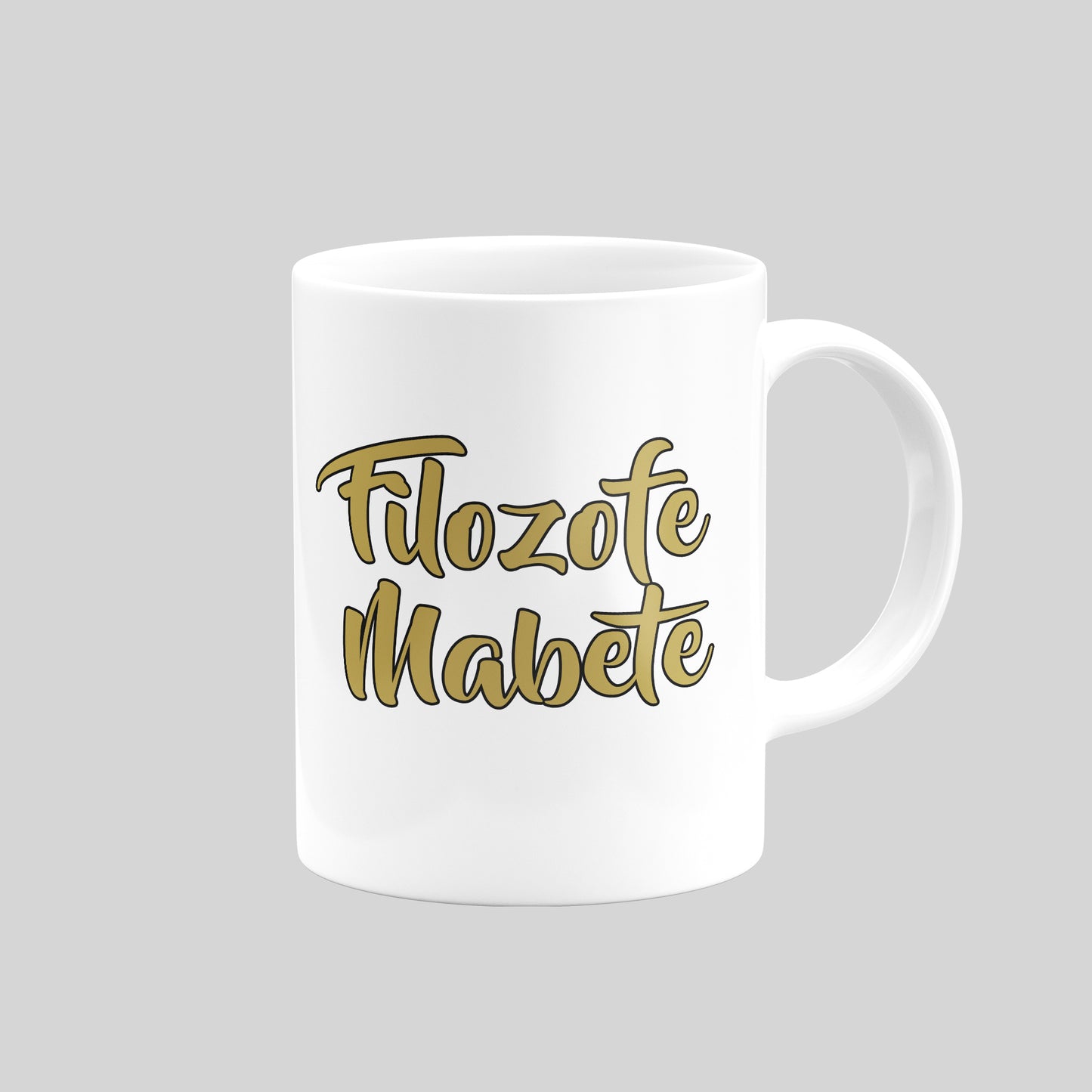 Filozofe Mabete  Mug – Swindon Town Football Artwork