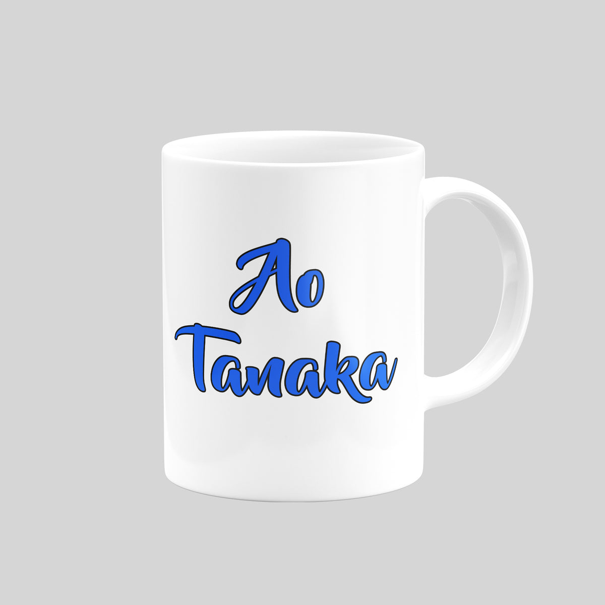 Reverse of Ao Tanaka Leeds United mug with name lettering
